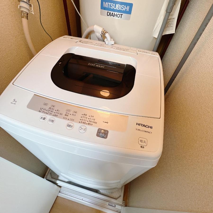 Apartamento 小春日和_沐夏館 Tokio Exterior foto